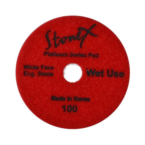 STONEX Wet White Face Engineered Stone Flexible Polishing Pads - Platinum Series - 100mm / 4"
