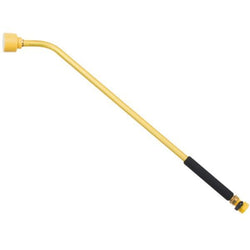 DRAMM Sunrise 30" Rainwand - Yellow